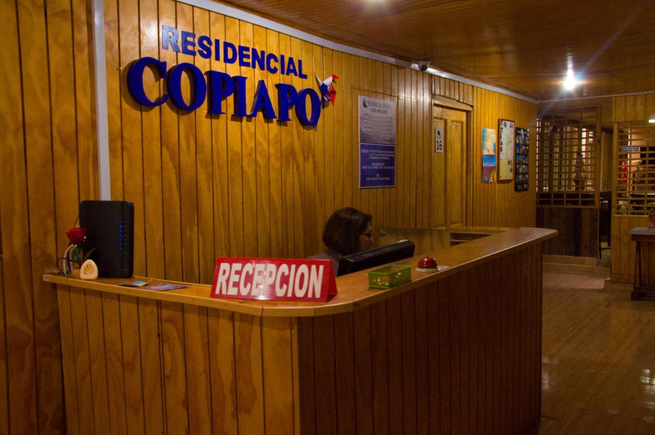 Residencial Copiapo Hotel ภายนอก รูปภาพ